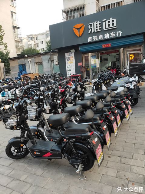 美强电动车行图片