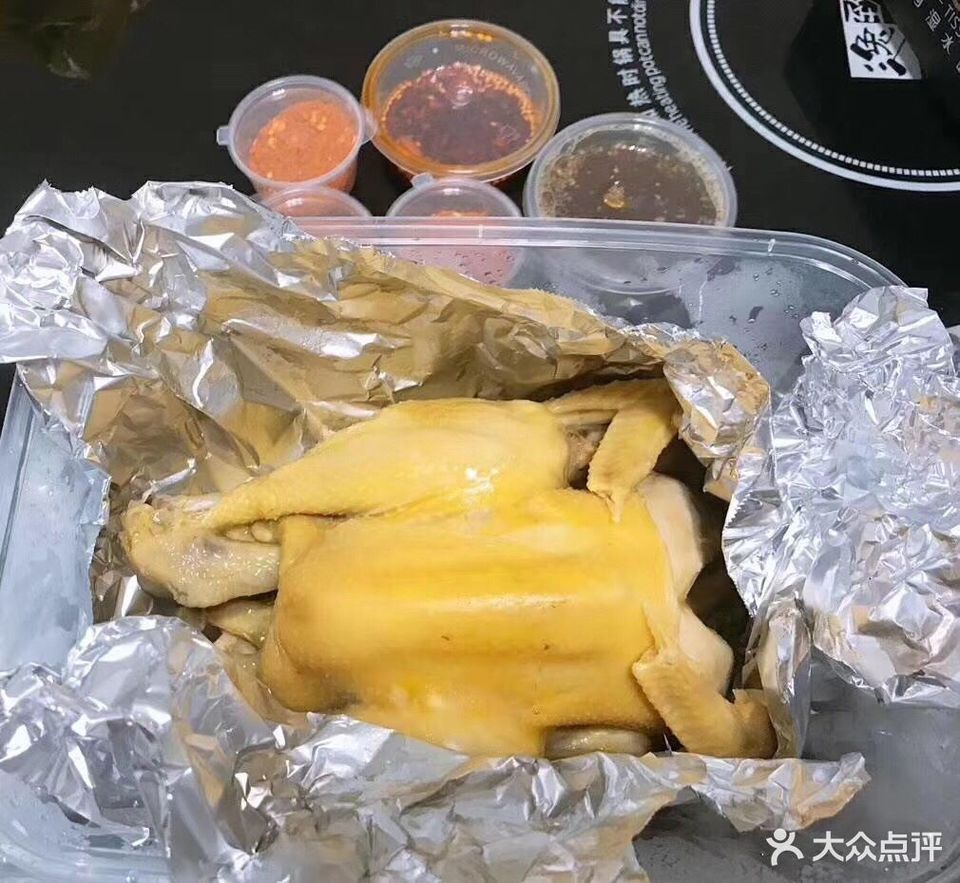 蒜蓉叫花鸡图片