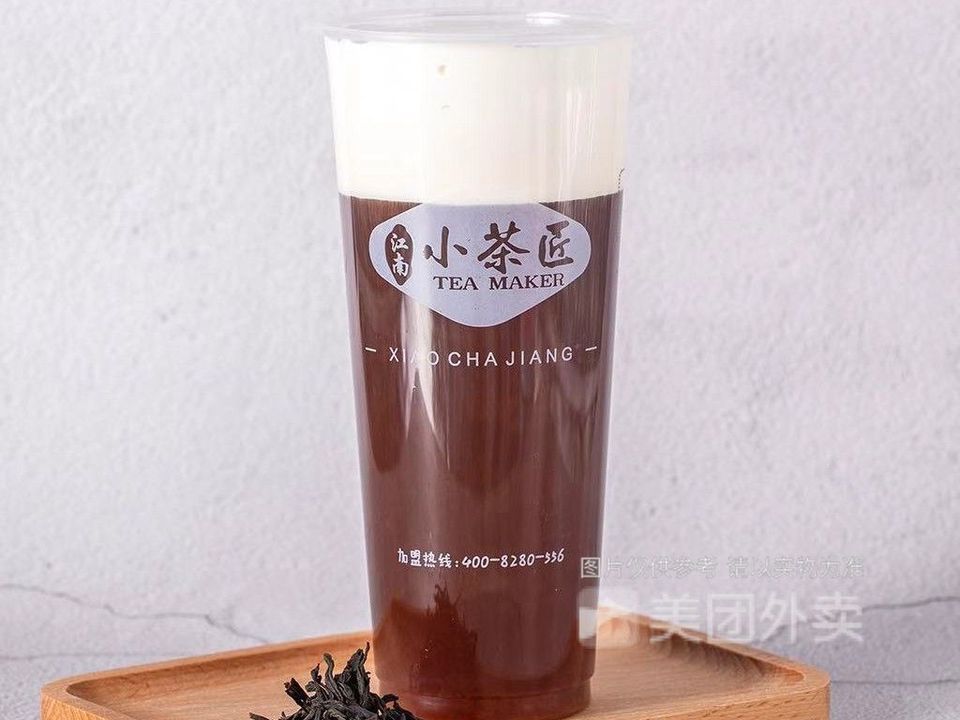 江南·小茶匠