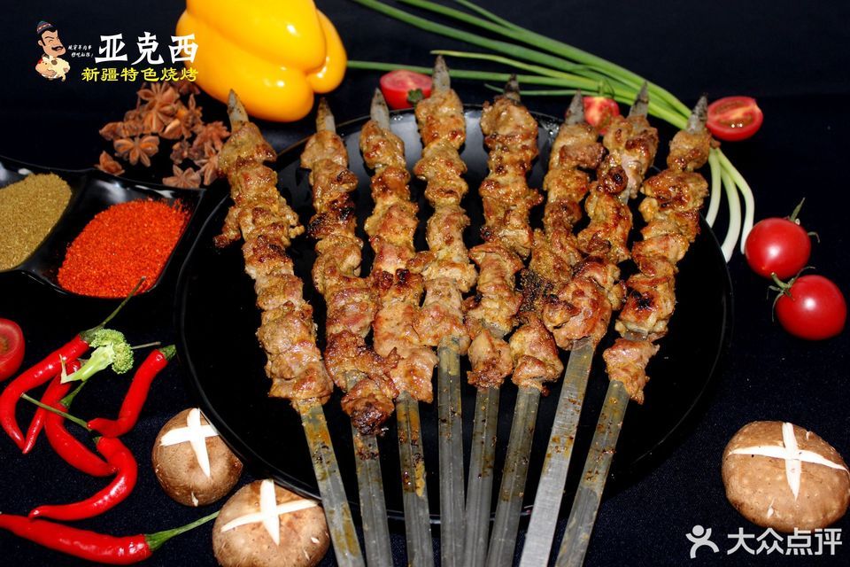 亚克西新疆羊肉串(关岳路店)
