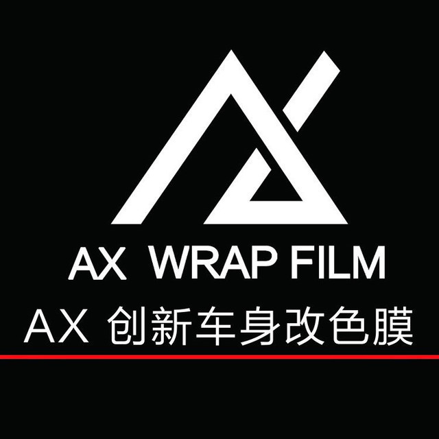 ax车身改色膜(十二中店)图片
