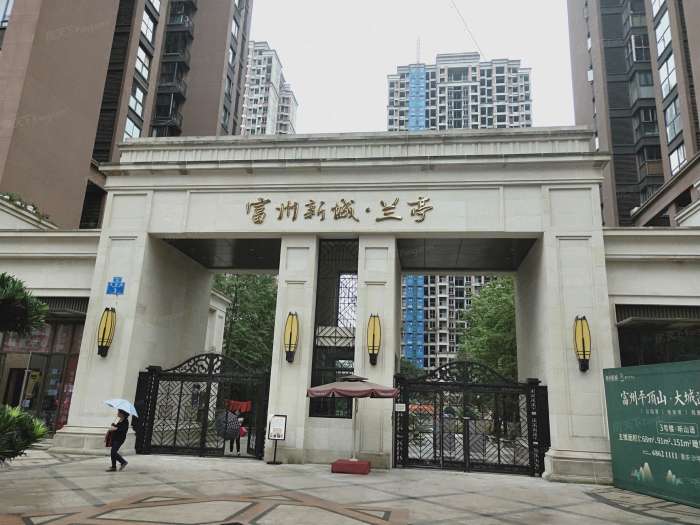 【重庆高庙村富洲新城】地址,电话,路线,周边设施_360地图