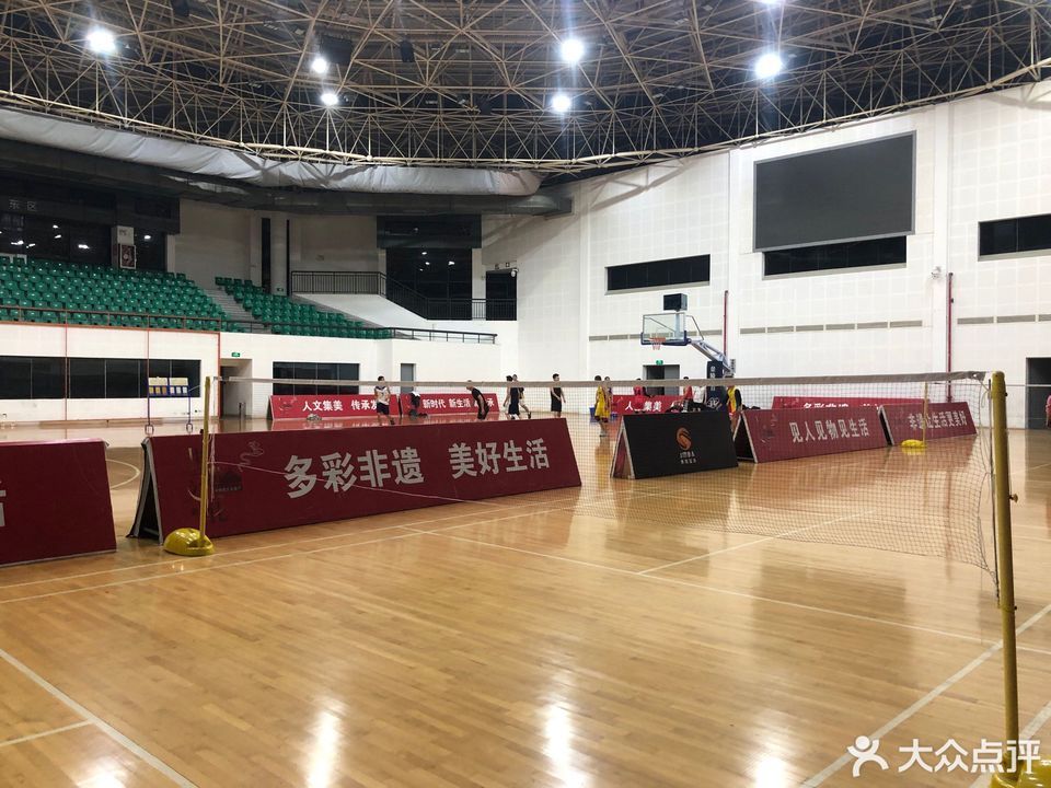 厦门市工人文化宫杏林宫图片