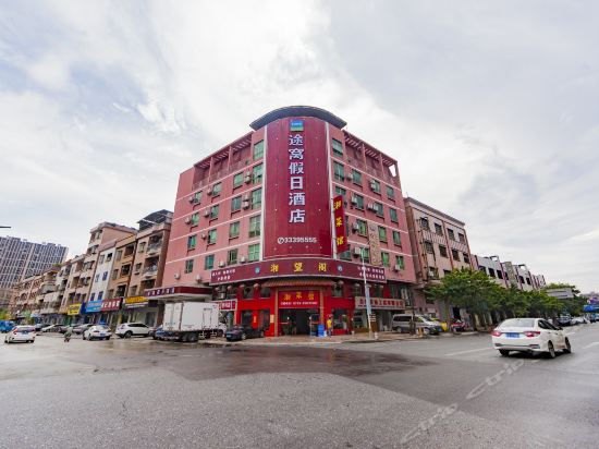 金逸精品酒店图片