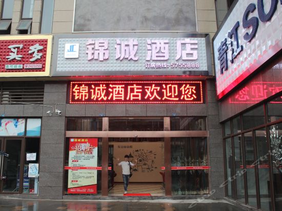 乐山市市中区通江街道春华路西段797号11幢7楼1号电话:悦宾酒店地址