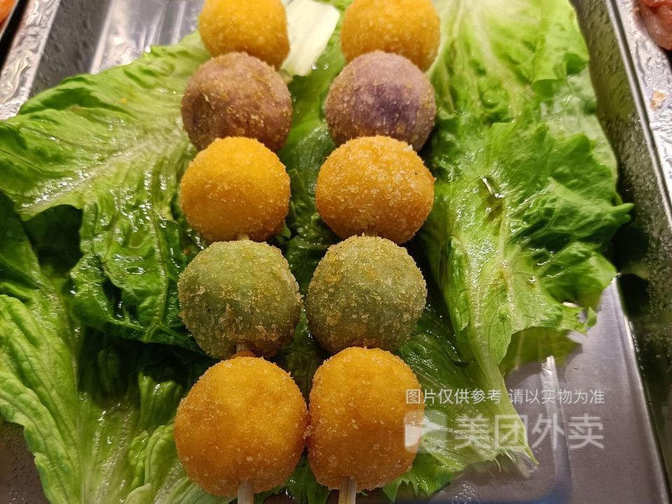 蔬菜丸子串图片