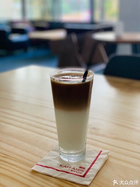 咖法kaffa1475咖啡康城店
