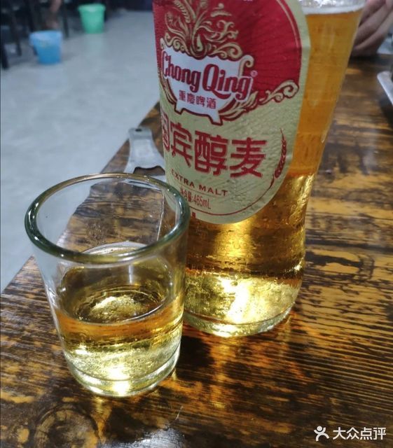 国宾啤酒图片