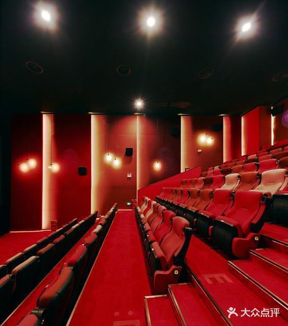 济宁贵和购物广场金宇路店