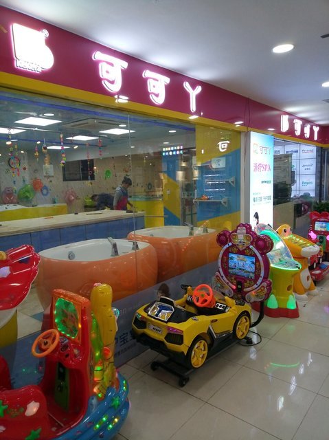可可丫孕婴幼儿用品(南平店)图片