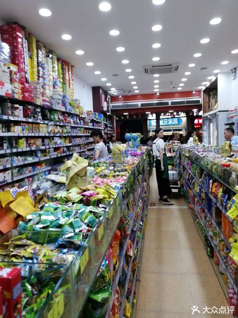 超市好吃的零食