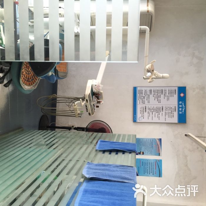 雪峰齿科(所前街)图片