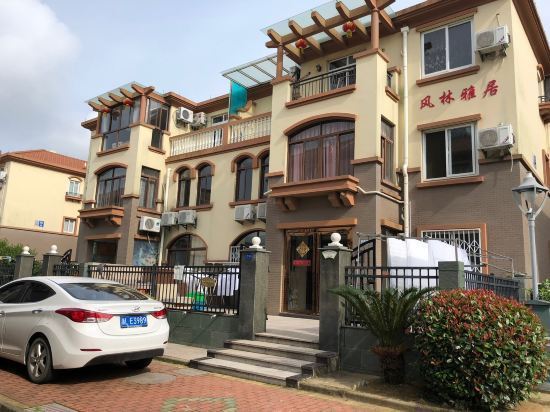 舟山东沙风林雅居度假别墅(朱乌线分店)图片