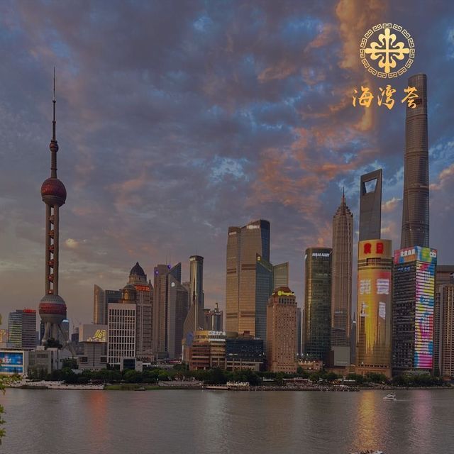 海湾荟(外滩5号店)图片
