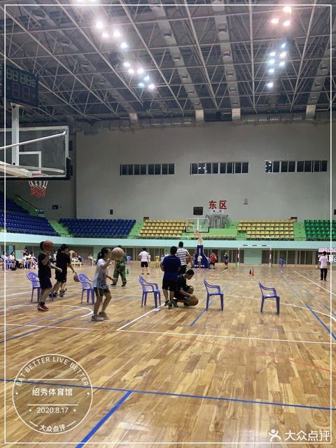 怎么去,怎么走,在哪,在哪里,在哪儿:茂名市信宜市体育一路与体育街