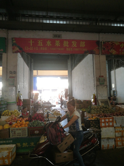 南宁海吉星市场图片