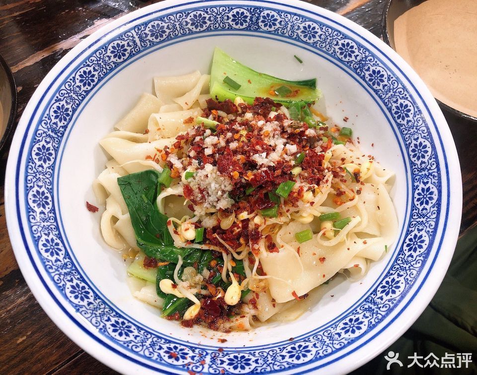 油泼biangbiang面袁家村店