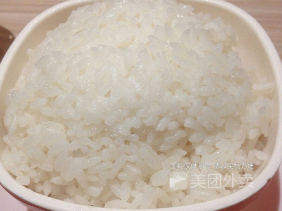 杨铭宇黄焖鸡米饭