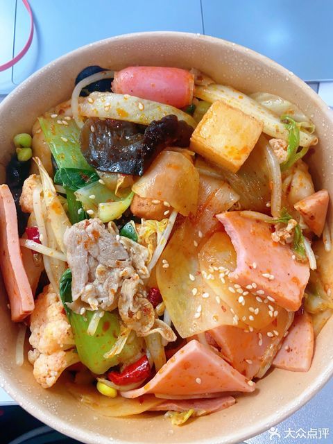 一碗香麻辣香锅熊猫星厨b5档口中关村店