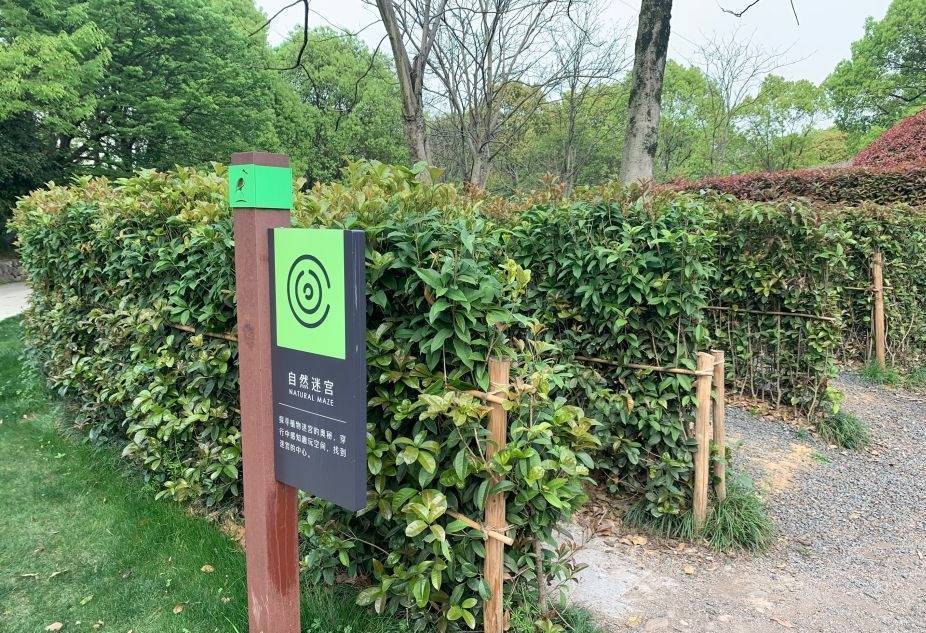 【杭州良渚文化村旅游】地址,电话,路线,周边设施_360地图