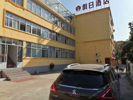 龙湖假日酒店