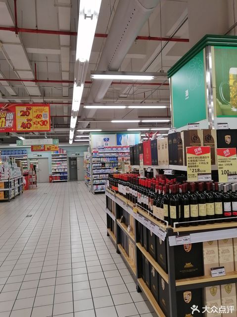 乐购超市华润万家