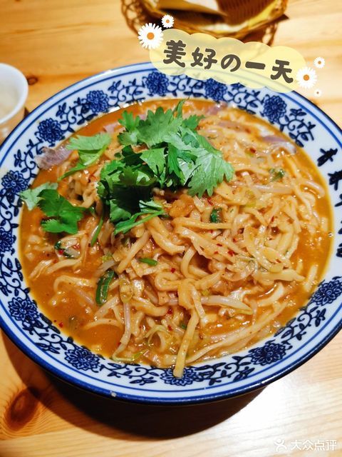 羊肉糊饽图片