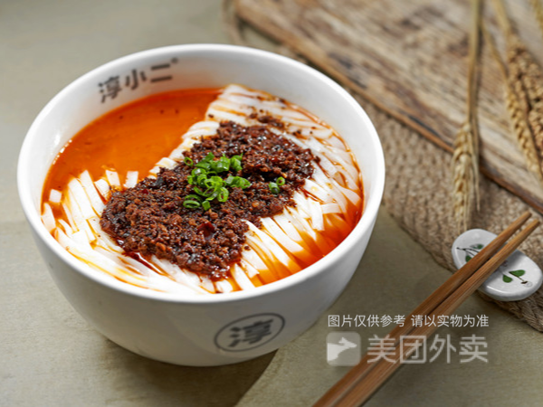 淳小二长沙米粉玫瑰名城店