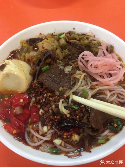 干挑牛肉粉(中央花园店)图片