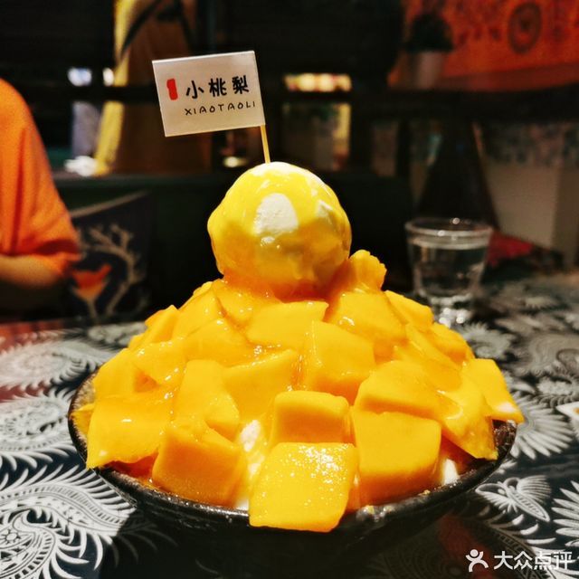 【小桃梨甜品简餐(韩城店)】小桃梨甜品简餐(韩城