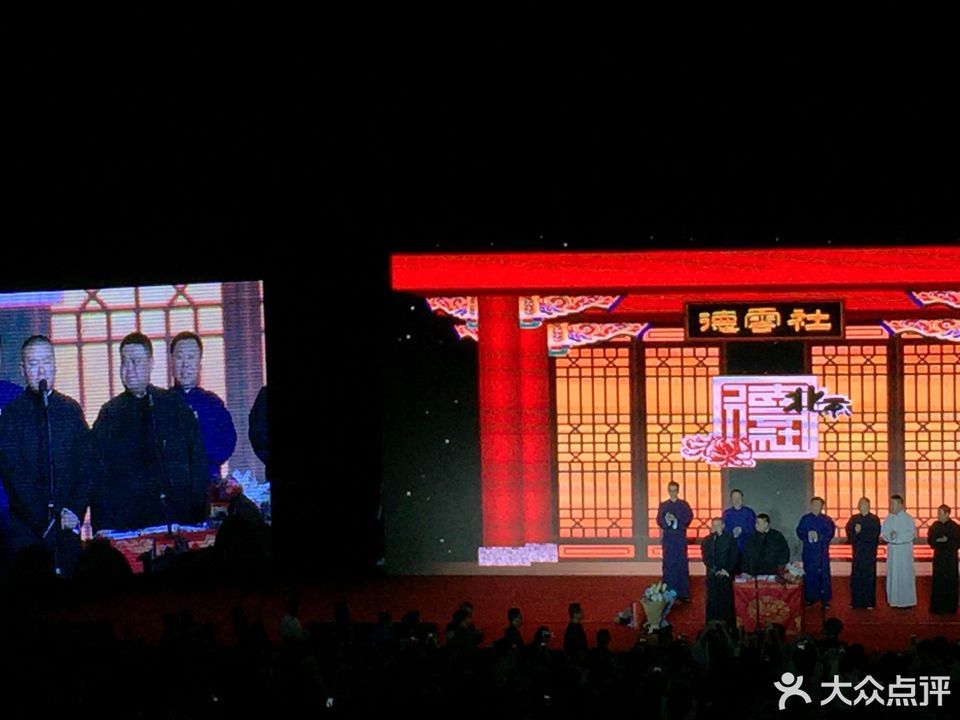 怎么去,怎么走,在哪,在哪里,在哪儿):沧州市解放西路颐和会馆电话