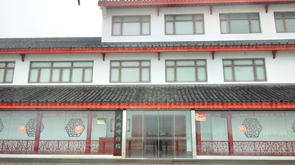 建湖博物馆图片