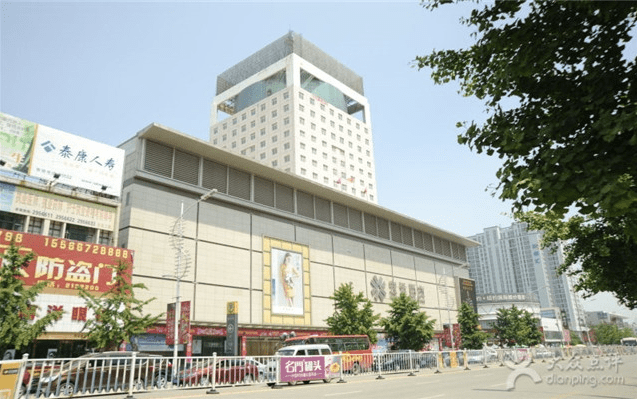 宏运百货(民安路)图片