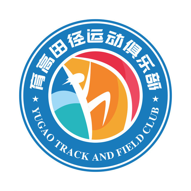 全省中小学校（幼儿园）不晚于2月24日开学开云体育- 开云体育官方网站- 开云体育APP