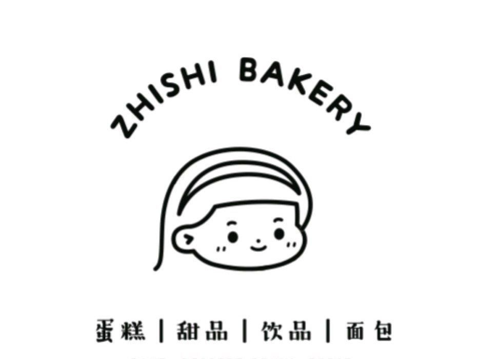 知是(中海天玺店)图片