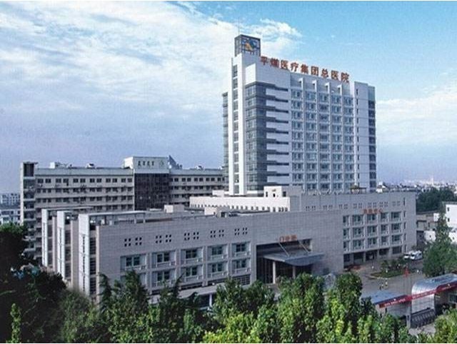 梧州市工人医院图片