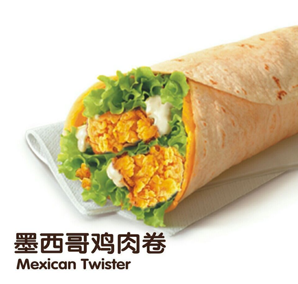 墨西哥鸡肉卷图片