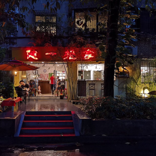 輕奢精緻泰式按摩spa(天河城店),國一盲人按摩所,九號行館水療城(no