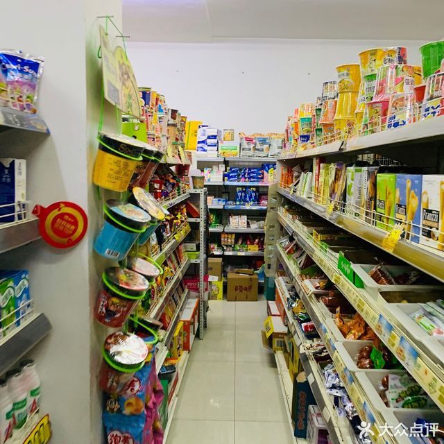 乐美家超市(牡丹街店)图片