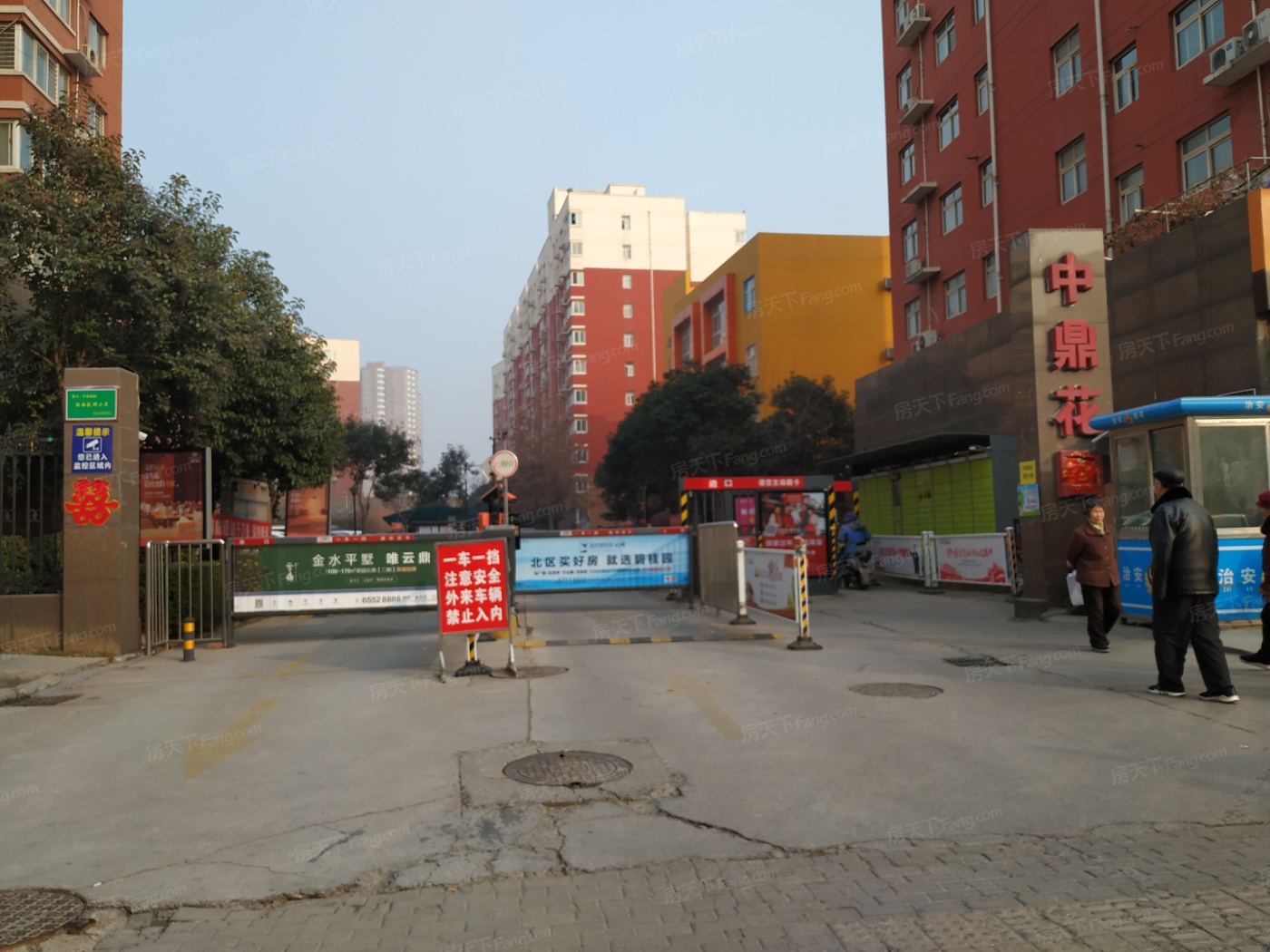 怎么去,怎么走,在哪,在哪里,在哪儿:郑州市二七区碧云路沅江路交叉口