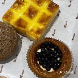 【威尔康(振华翡翠店)】威尔康(振华翡翠店)电话