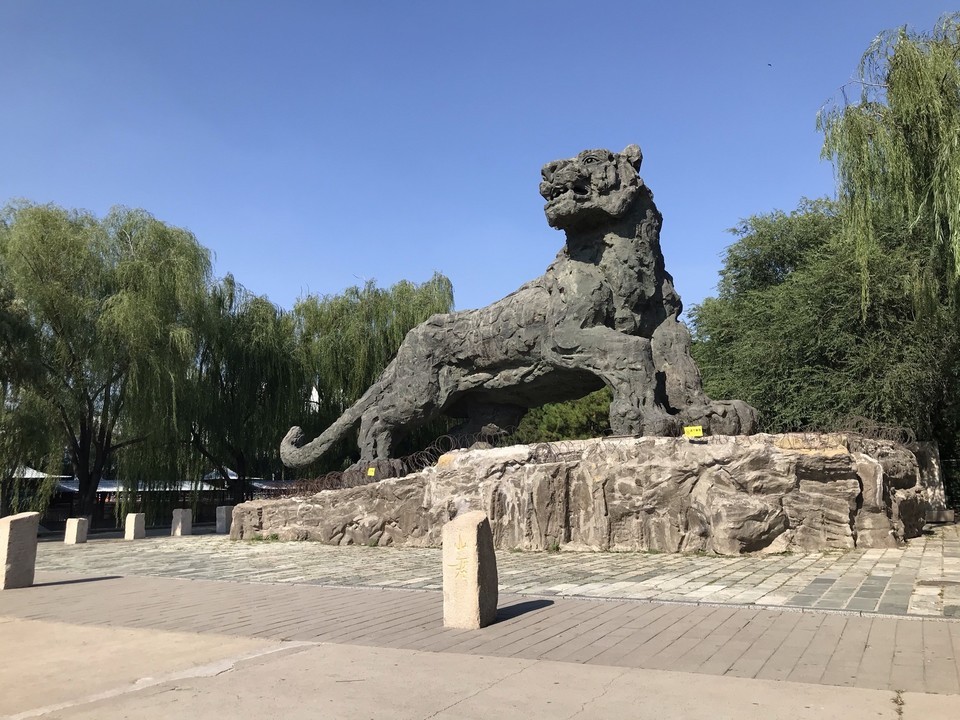 北京动物园周边的景点图片