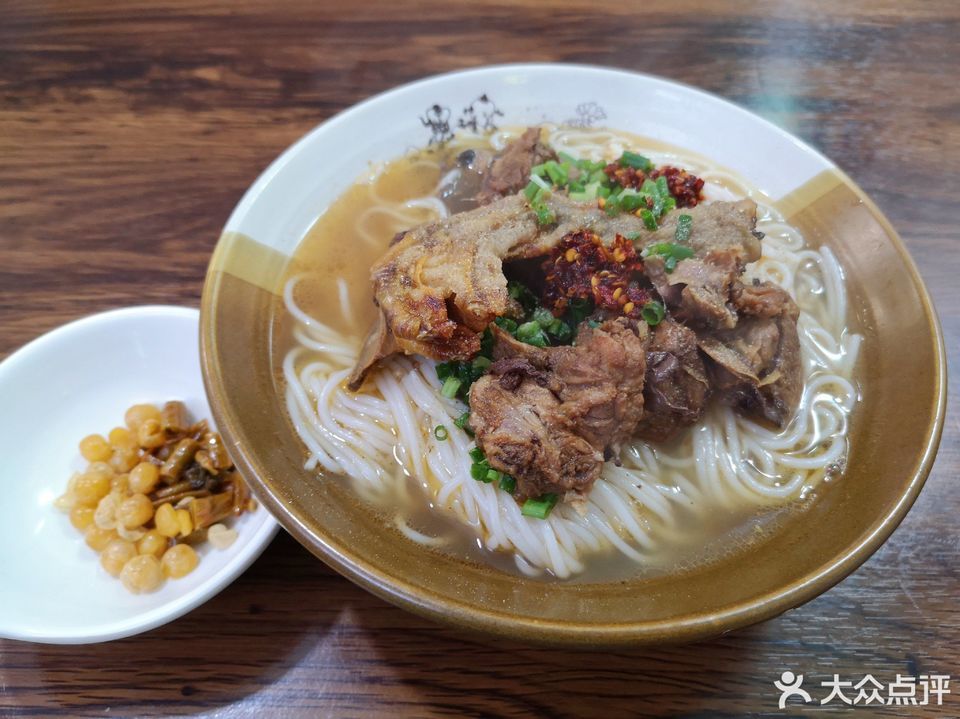 鸭肉粉图片大全高清图片