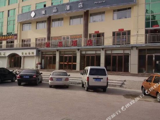 五原宾馆图片