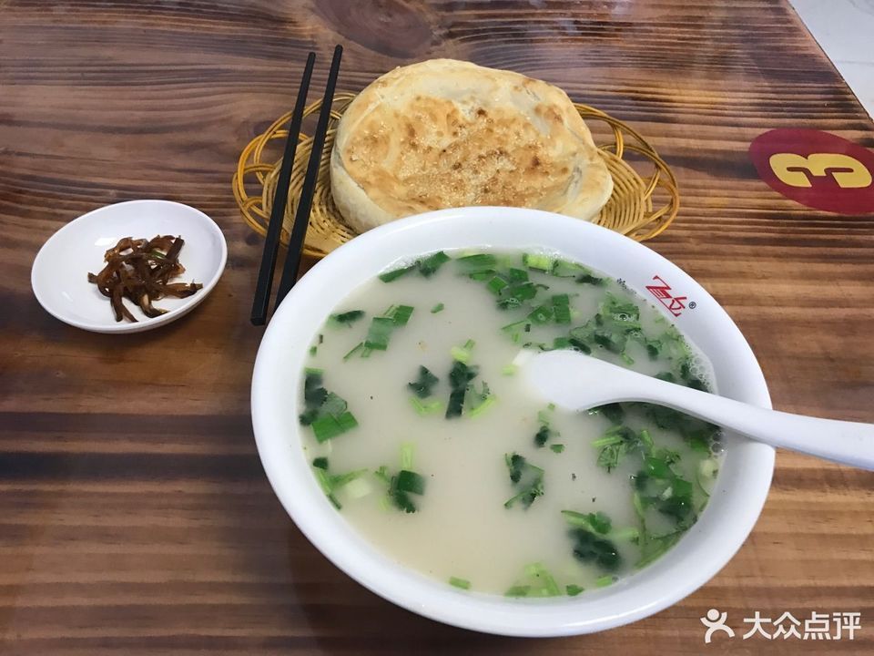 單縣羊肉湯圖片