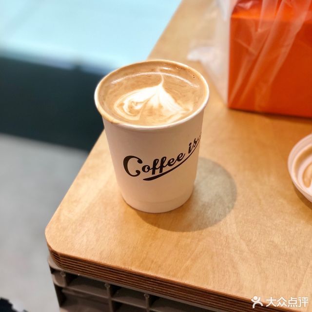 coffee is(人民广场店)