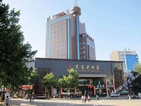 酒店晋城德豪宾馆(太行路店)晋城国贸酒店德克士(富景1餐厅)晋城大