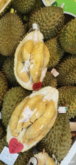 经典青馋狸榴莲图片