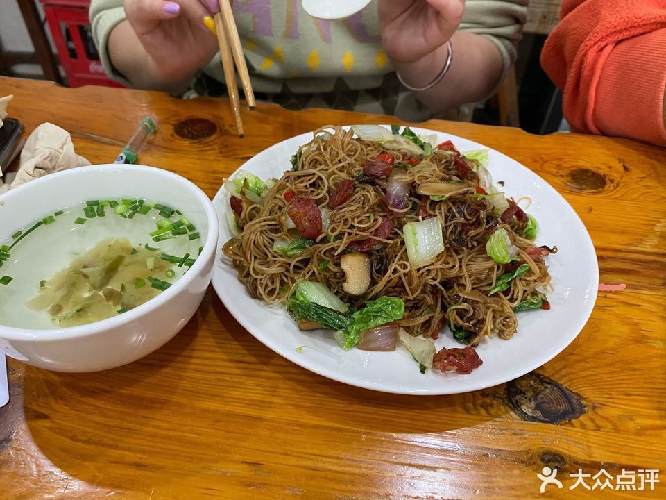 香肠炒粉干图片