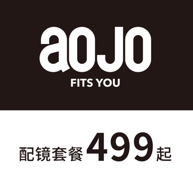 aojo(天虹商场店)图片